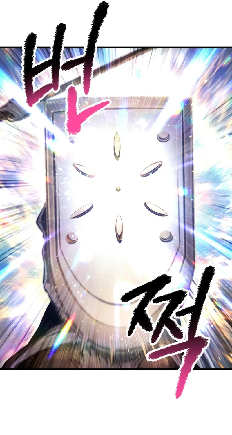 Latna Saga: Survival of a Sword King Chapter 288 page 23 - 