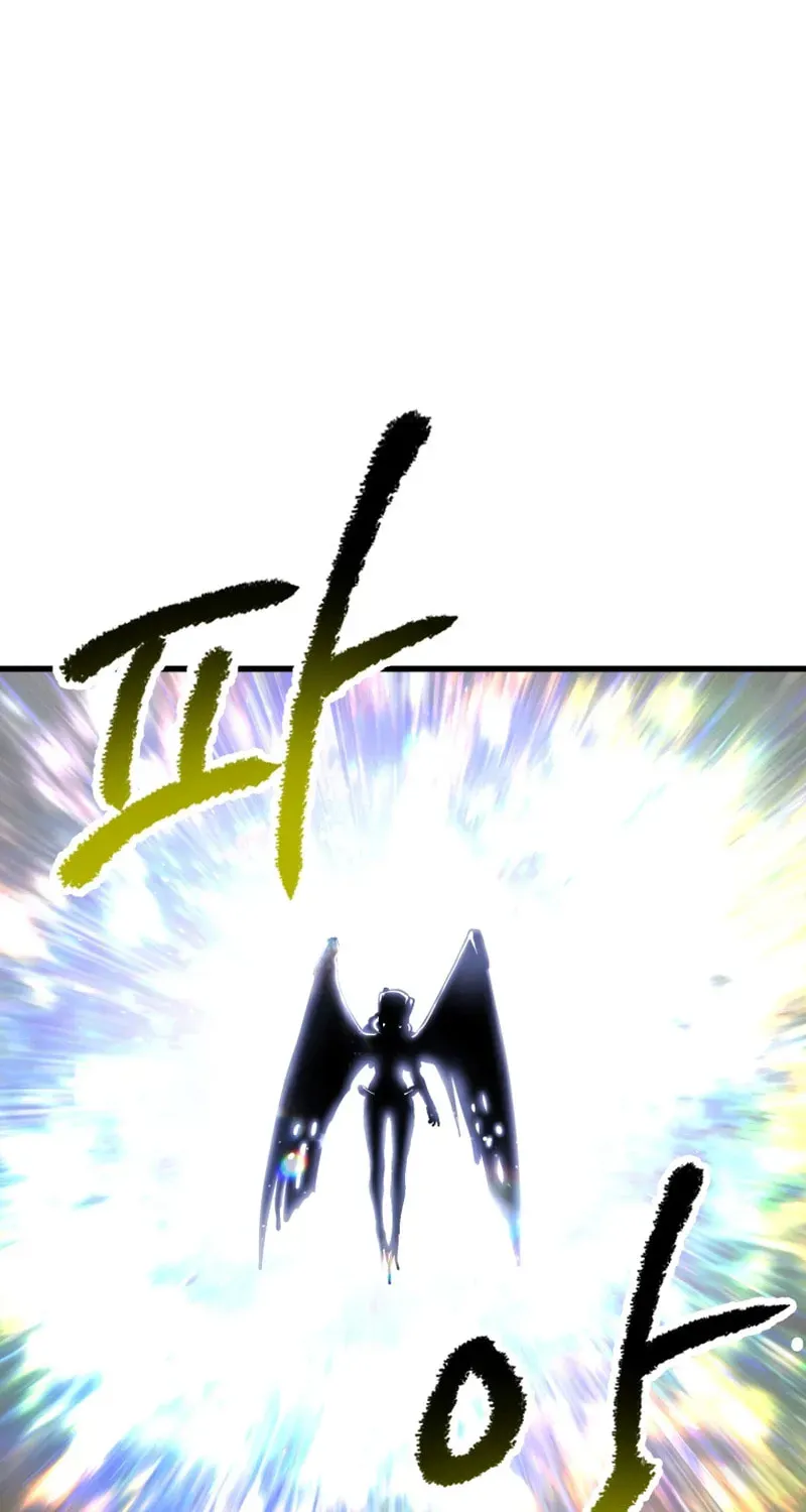 Latna Saga: Survival of a Sword King Chapter 288 page 24 - 