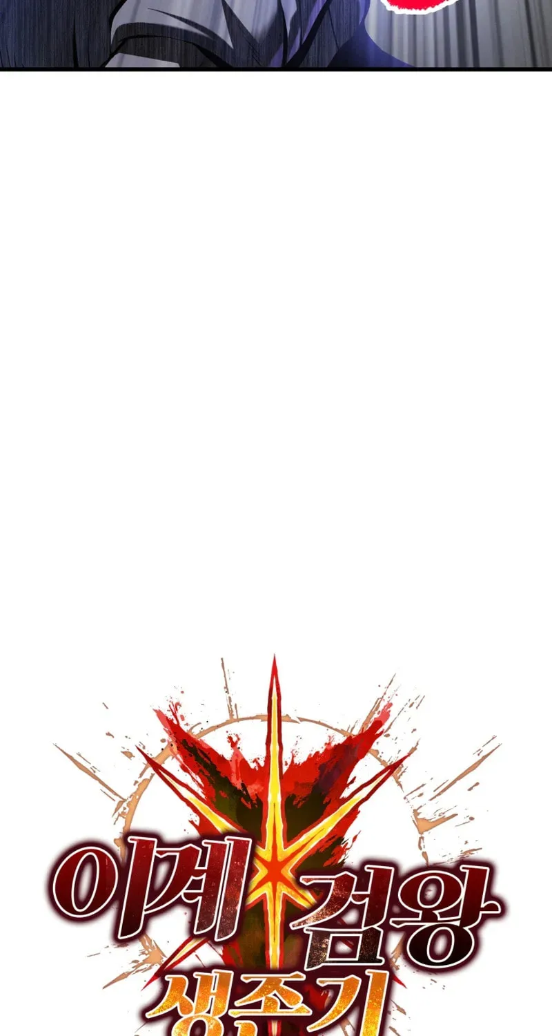 Latna Saga: Survival of a Sword King Chapter 288 page 35 - 