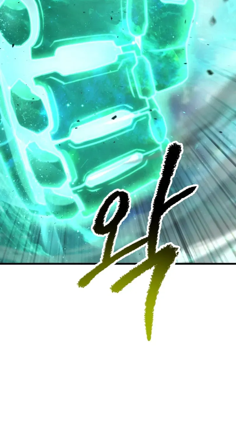Latna Saga: Survival of a Sword King Chapter 288 page 40 - 