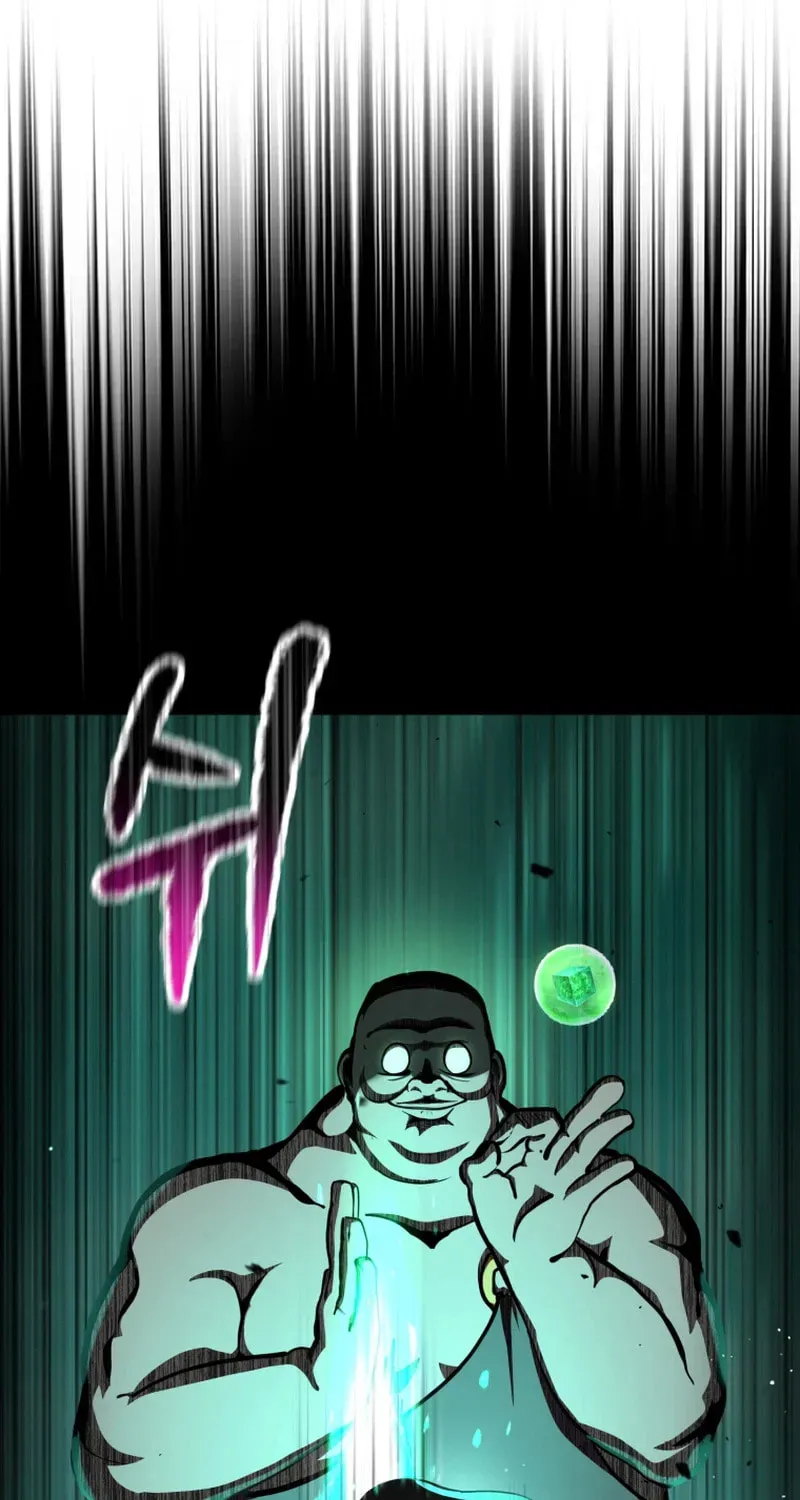 Latna Saga: Survival of a Sword King Chapter 288 page 69 - 