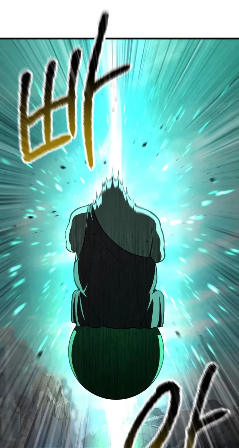 Latna Saga: Survival of a Sword King Chapter 288 page 71 - 