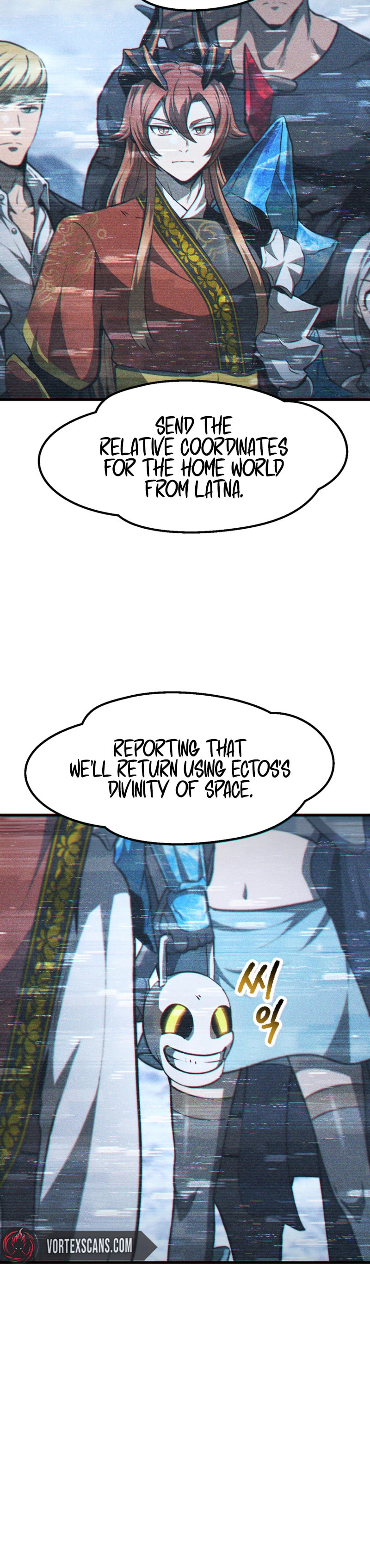 Latna Saga: Survival of a Sword King Chapter 289 page 5 - 