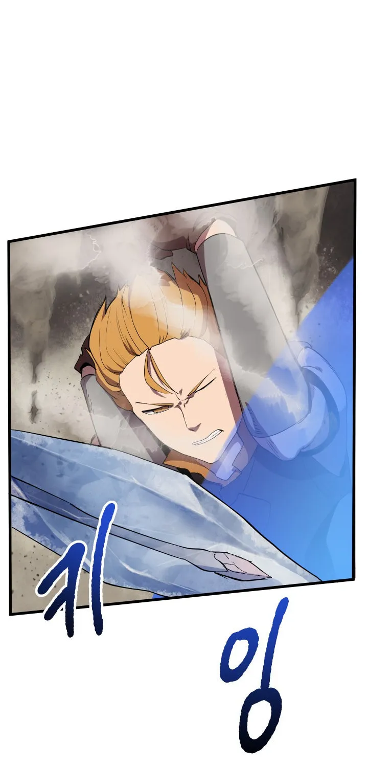 Latna Saga: Survival of a Sword King Chapter 29 page 14 - 
