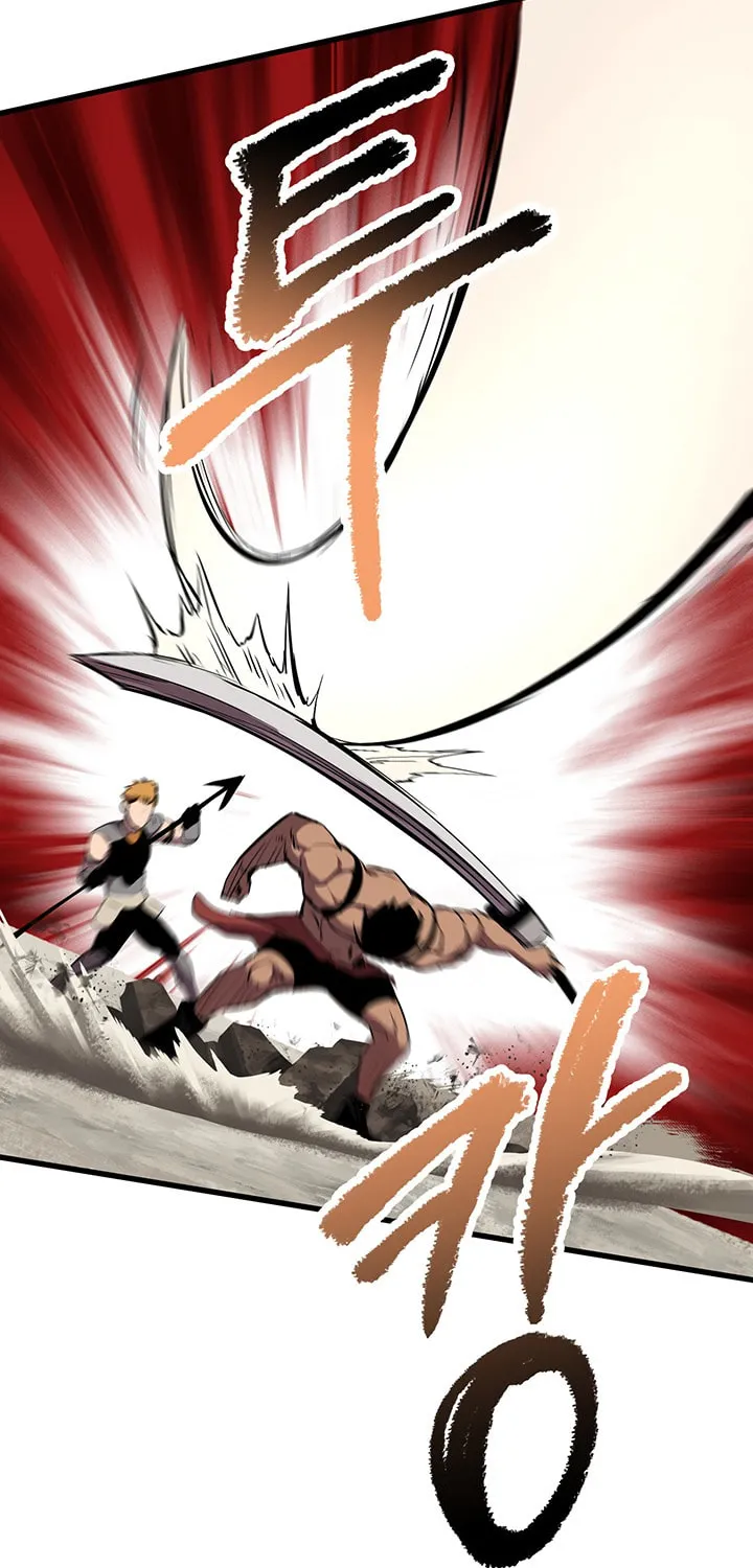 Latna Saga: Survival of a Sword King Chapter 29 page 22 - 