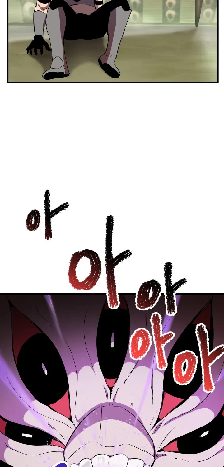 Latna Saga: Survival of a Sword King Chapter 29 page 9 - 