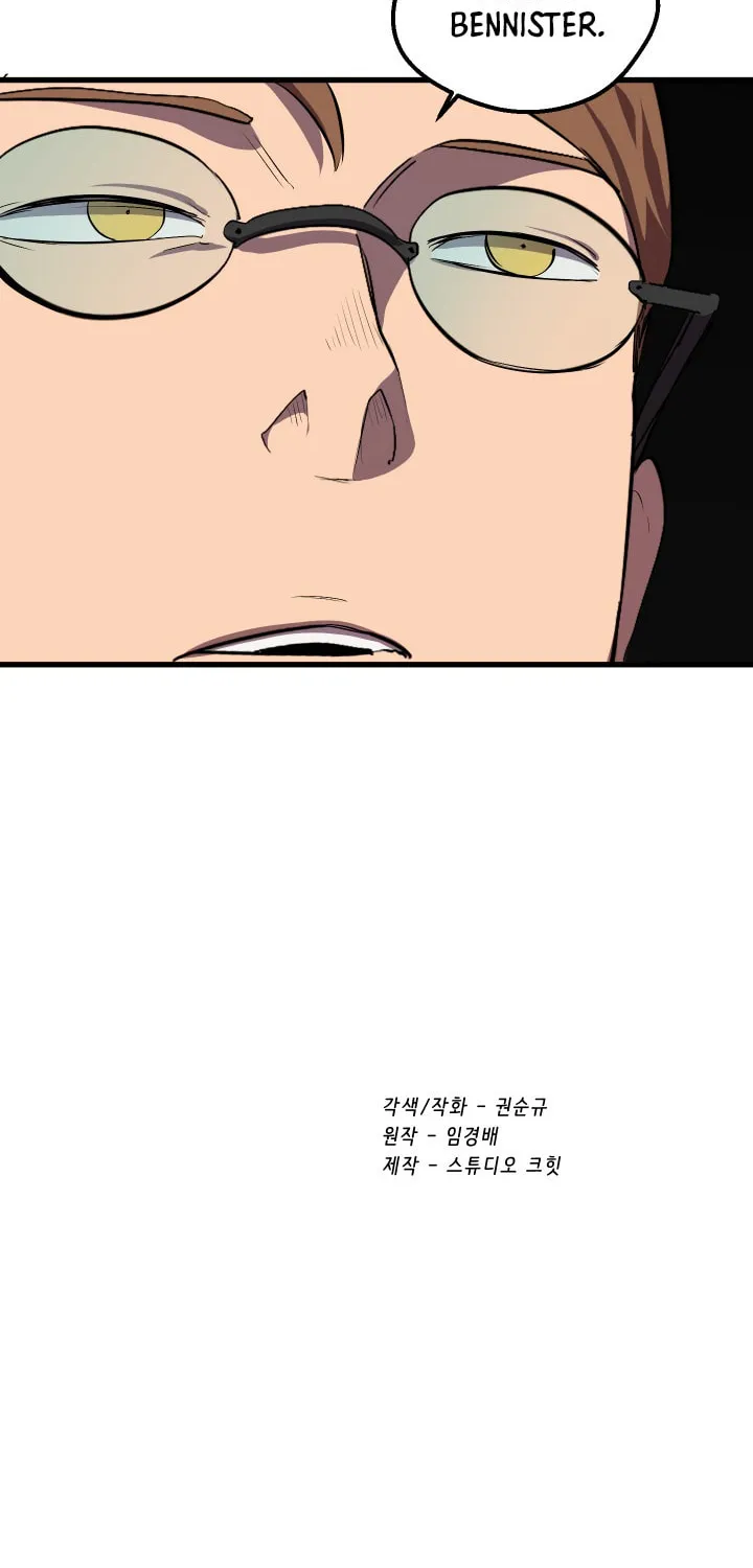 Latna Saga: Survival of a Sword King Chapter 29 page 82 - 