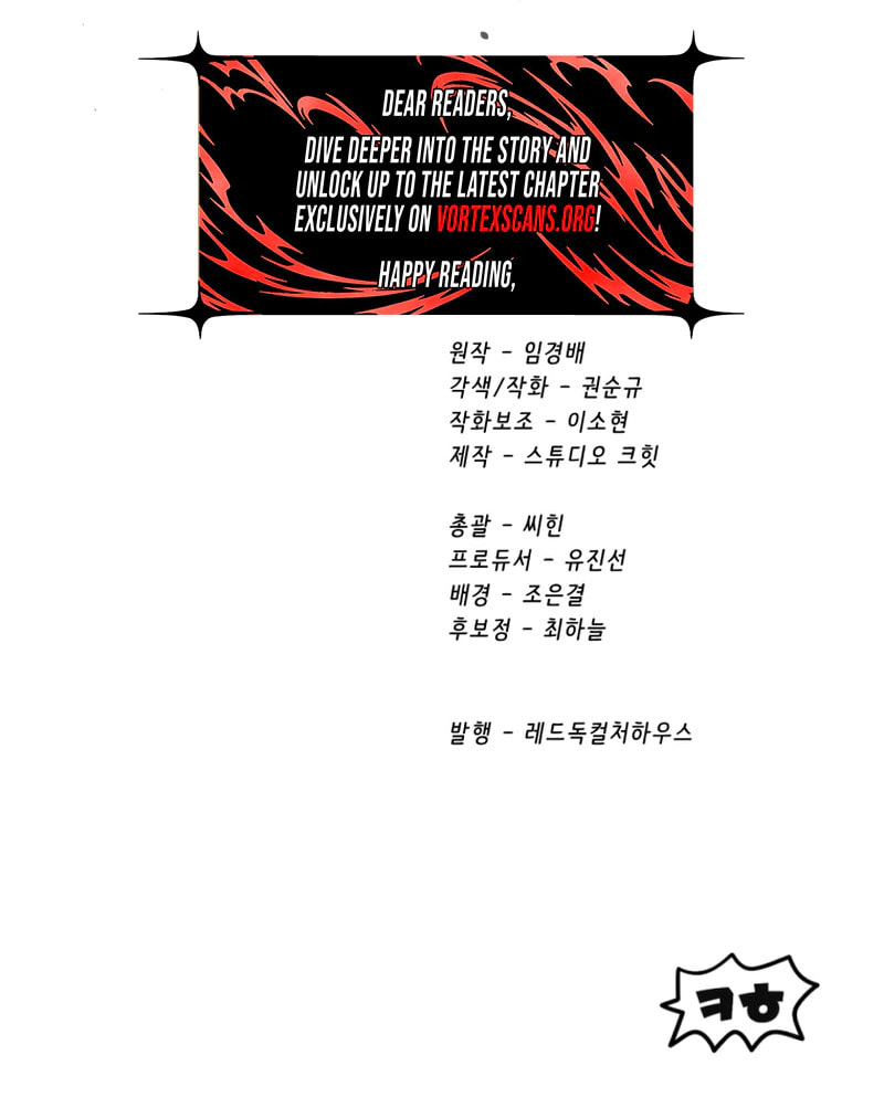 Latna Saga: Survival of a Sword King Chapter 290 page 38 - 