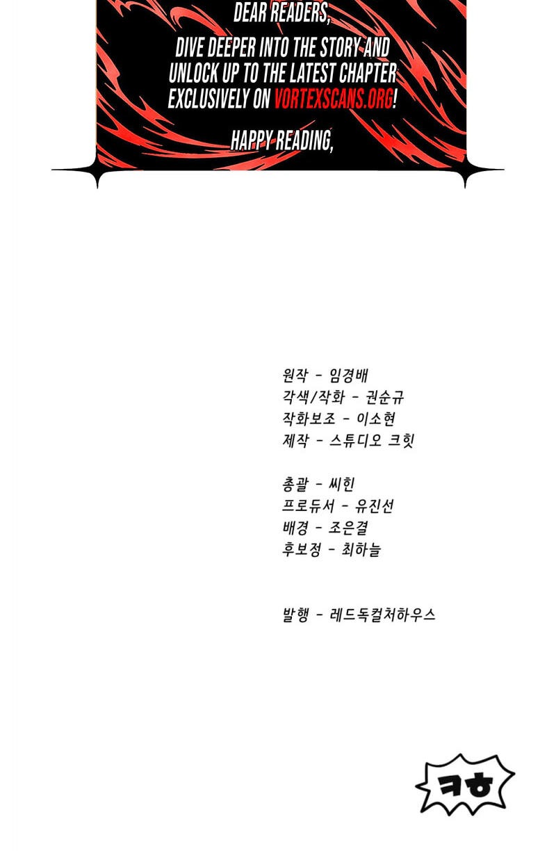 Latna Saga: Survival of a Sword King Chapter 292 page 125 - 