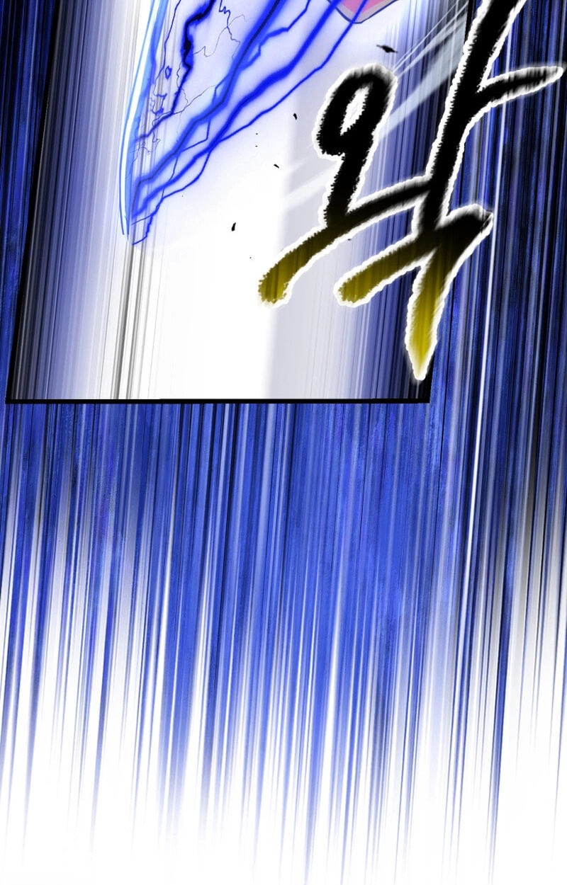 Latna Saga: Survival of a Sword King Chapter 292 page 98 - 