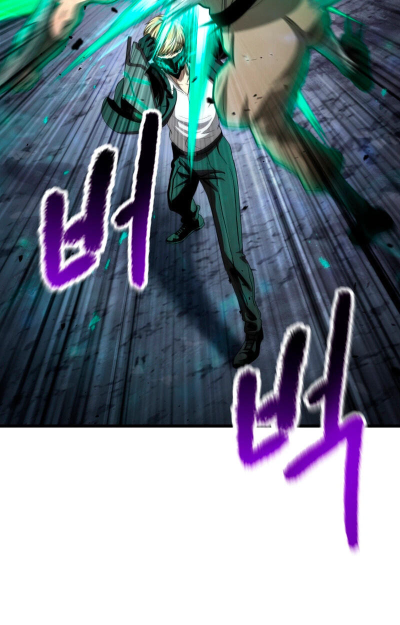 Latna Saga: Survival of a Sword King Chapter 293 page 108 - 