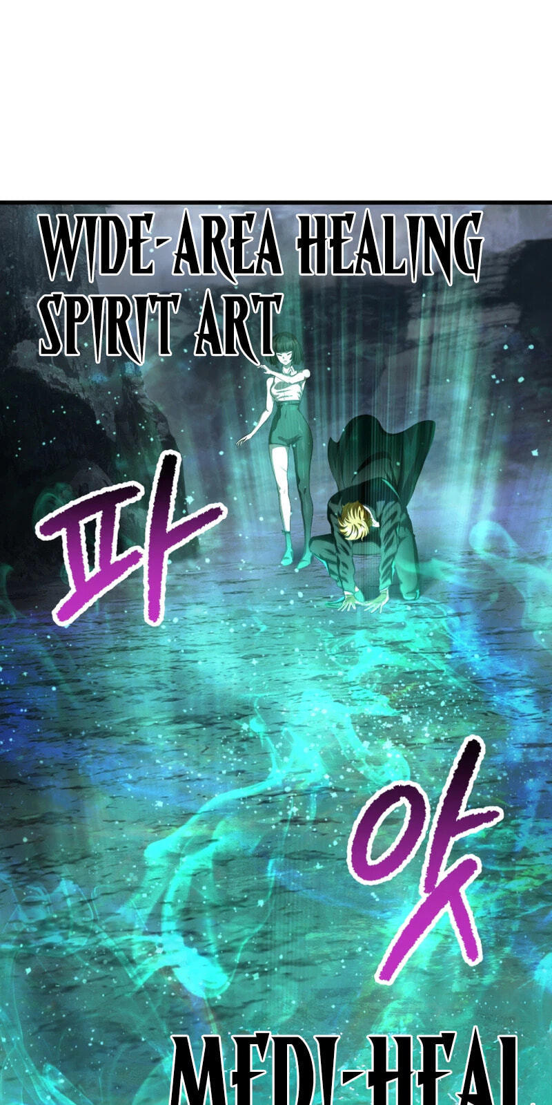 Latna Saga: Survival of a Sword King Chapter 294 page 34 - 