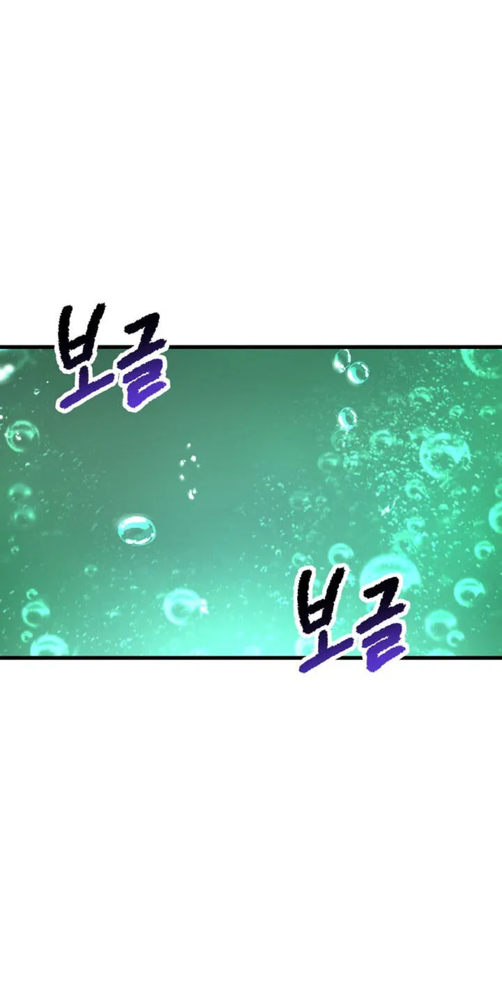 Latna Saga: Survival of a Sword King Chapter 296 page 31 - 