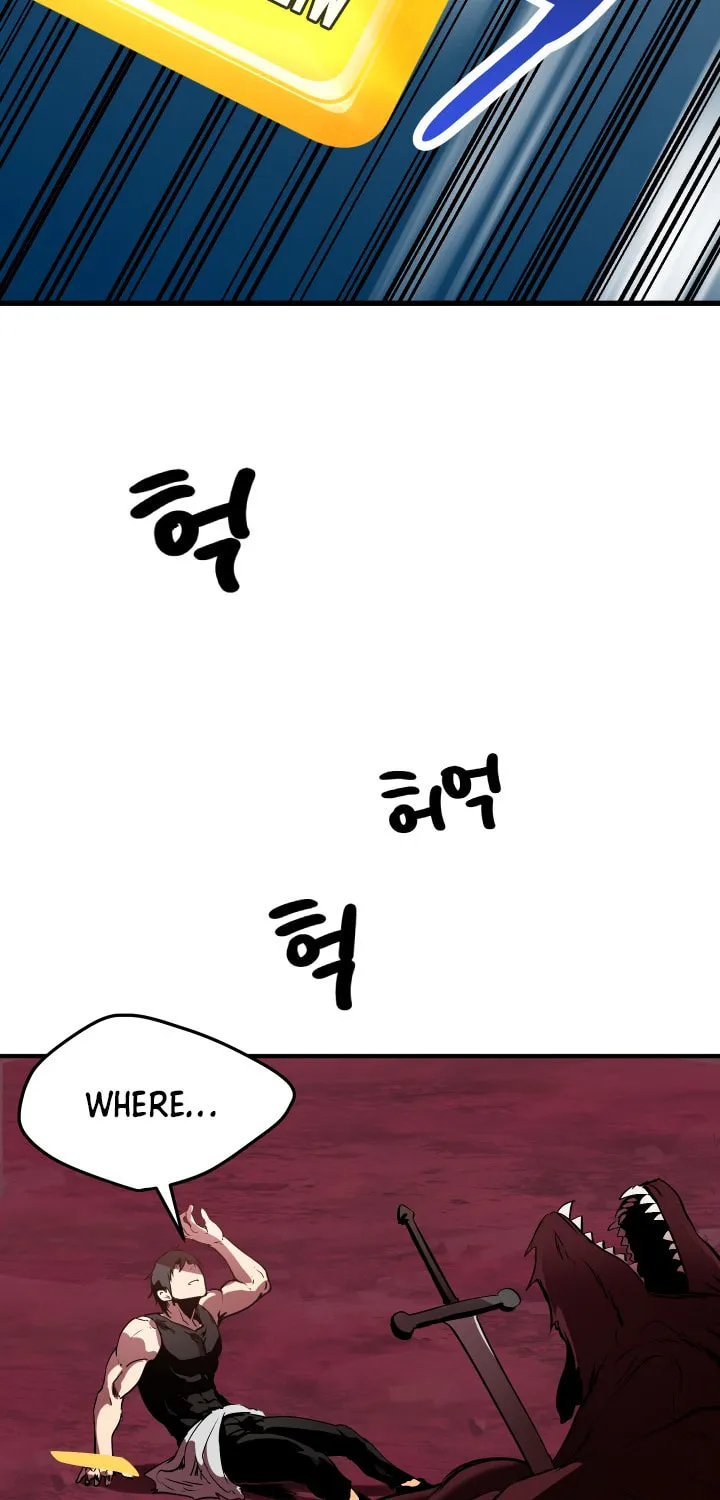 Latna Saga: Survival of a Sword King Chapter 3 page 11 - 
