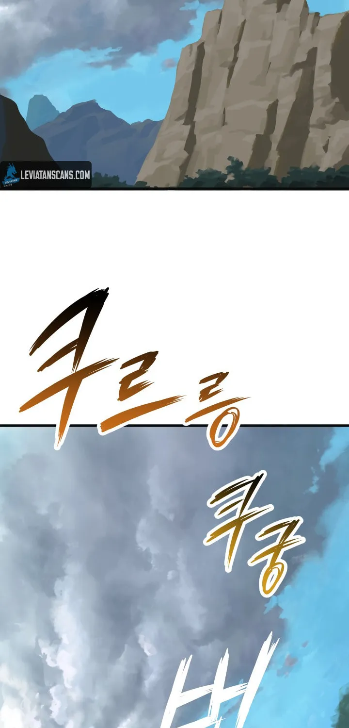 Latna Saga: Survival of a Sword King Chapter 3 page 110 - 