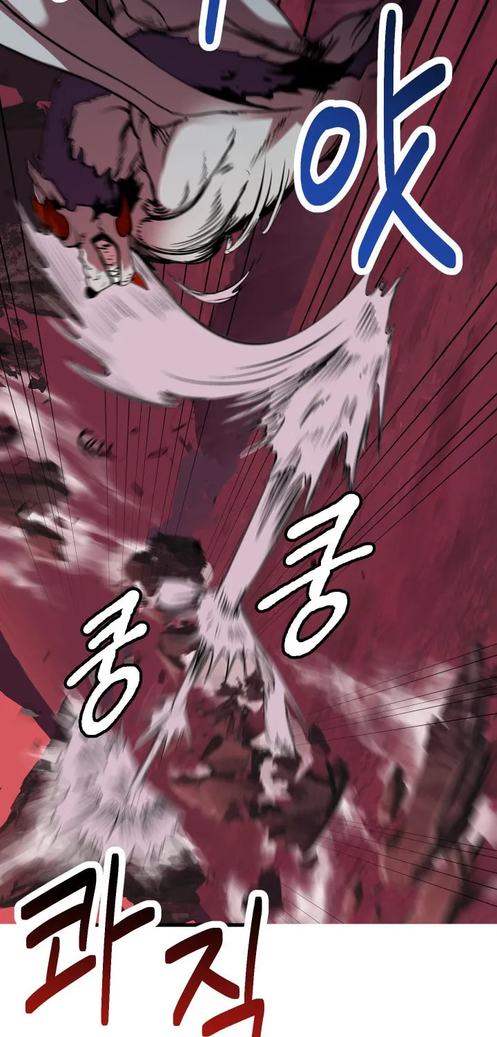 Latna Saga: Survival of a Sword King Chapter 3 page 39 - 