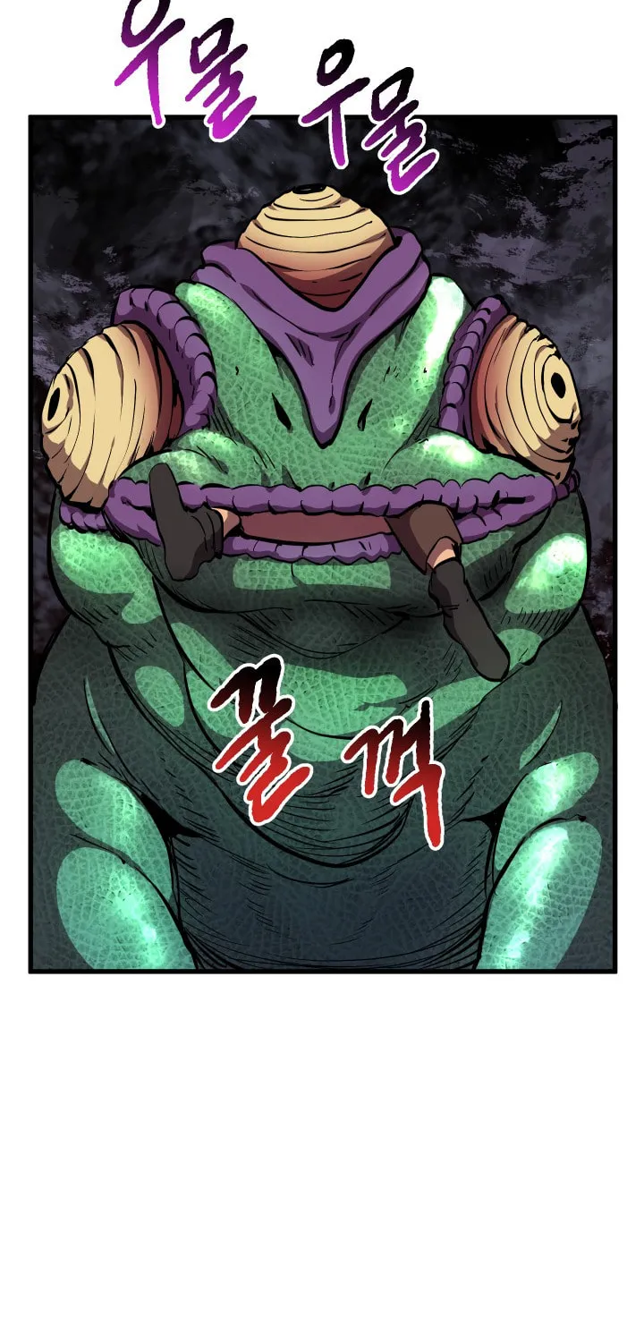 Latna Saga: Survival of a Sword King Chapter 30 page 54 - 