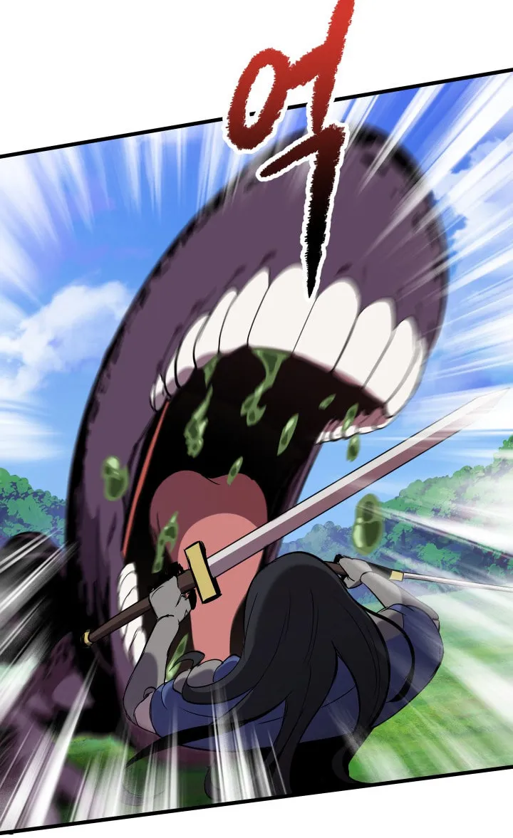 Latna Saga: Survival of a Sword King Chapter 31 page 14 - 