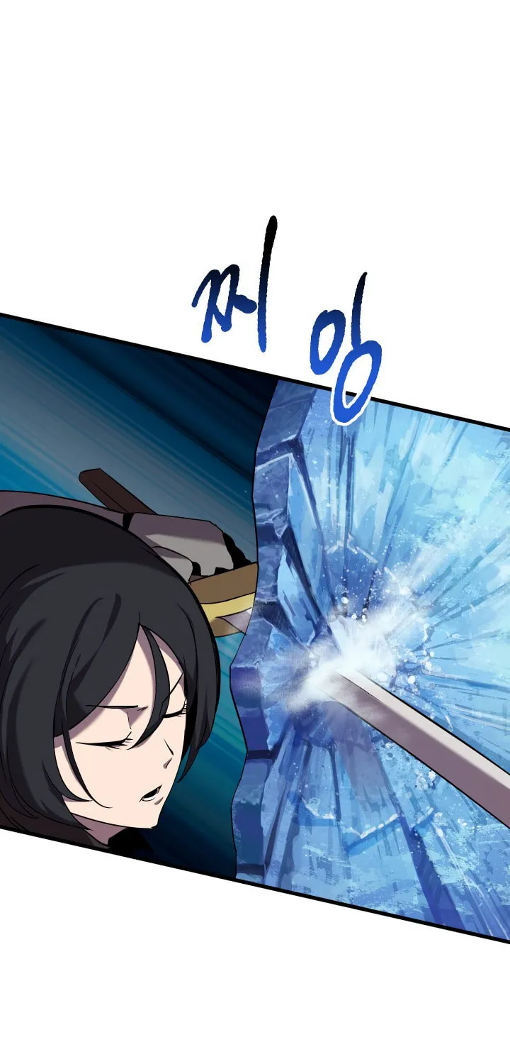 Latna Saga: Survival of a Sword King Chapter 32 page 47 - 