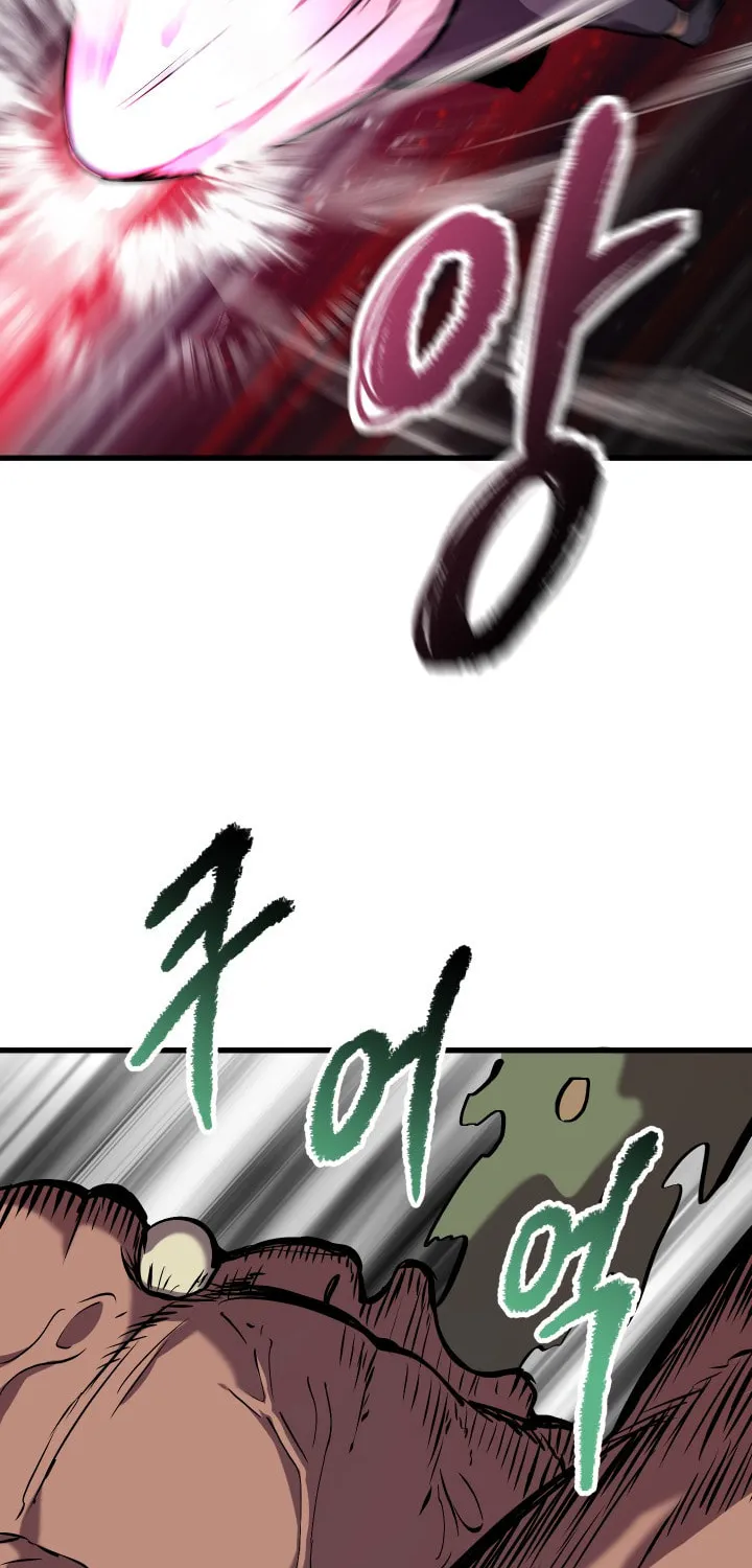 Latna Saga: Survival of a Sword King Chapter 32 page 75 - 