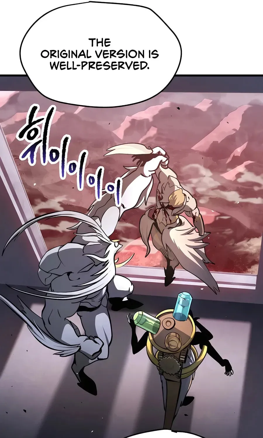 Latna Saga: Survival of a Sword King Chapter 5.1 page 112 - 