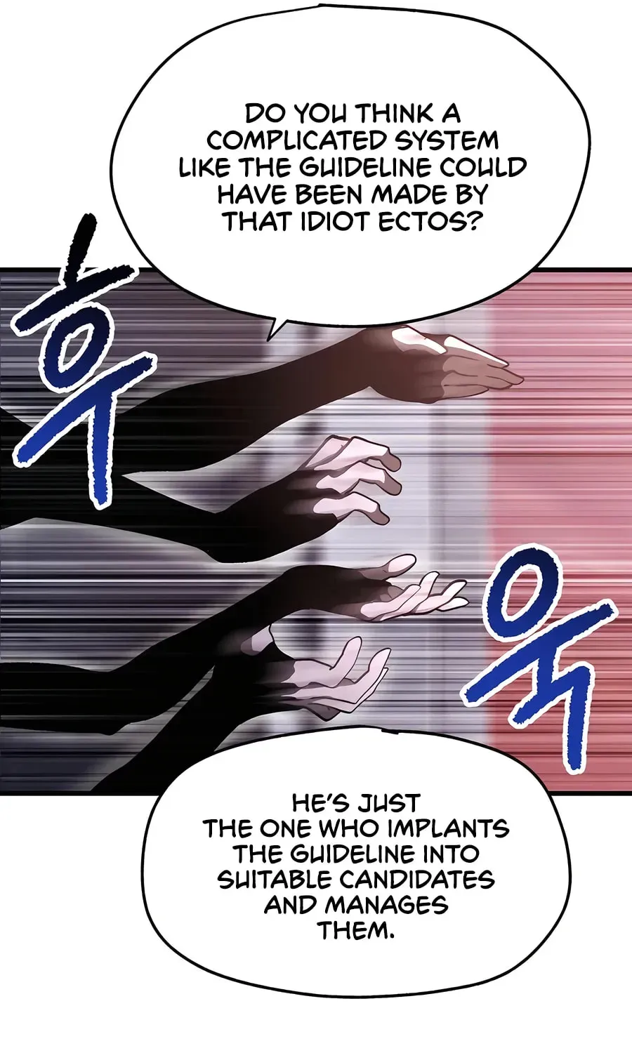 Latna Saga: Survival of a Sword King Chapter 5.1 page 122 - 