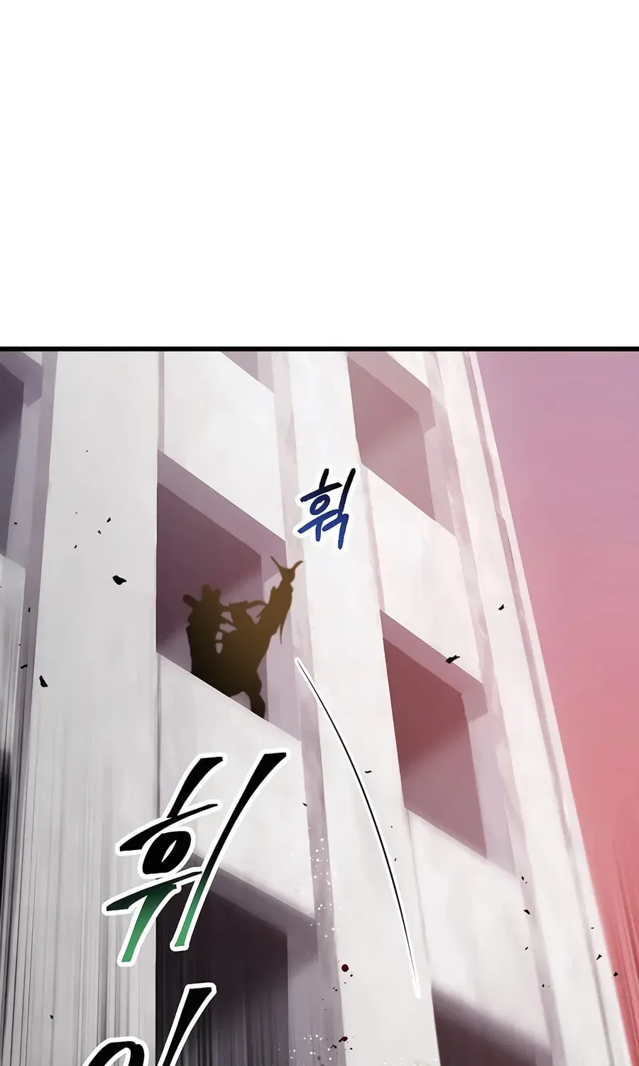 Latna Saga: Survival of a Sword King Chapter 5.1 page 134 - 