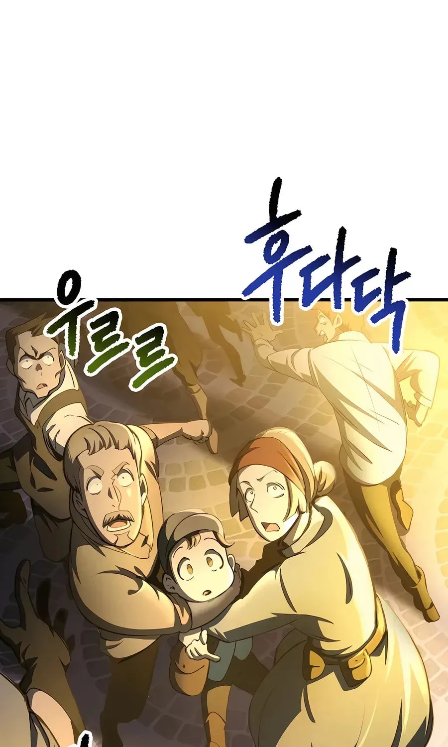 Latna Saga: Survival of a Sword King Chapter 5.1 page 7 - 