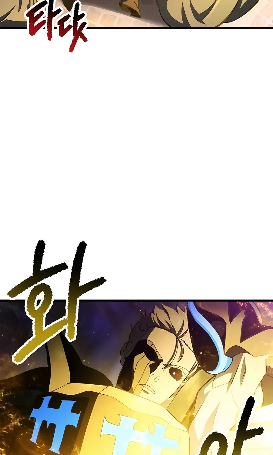 Latna Saga: Survival of a Sword King Chapter 5.1 page 8 - 