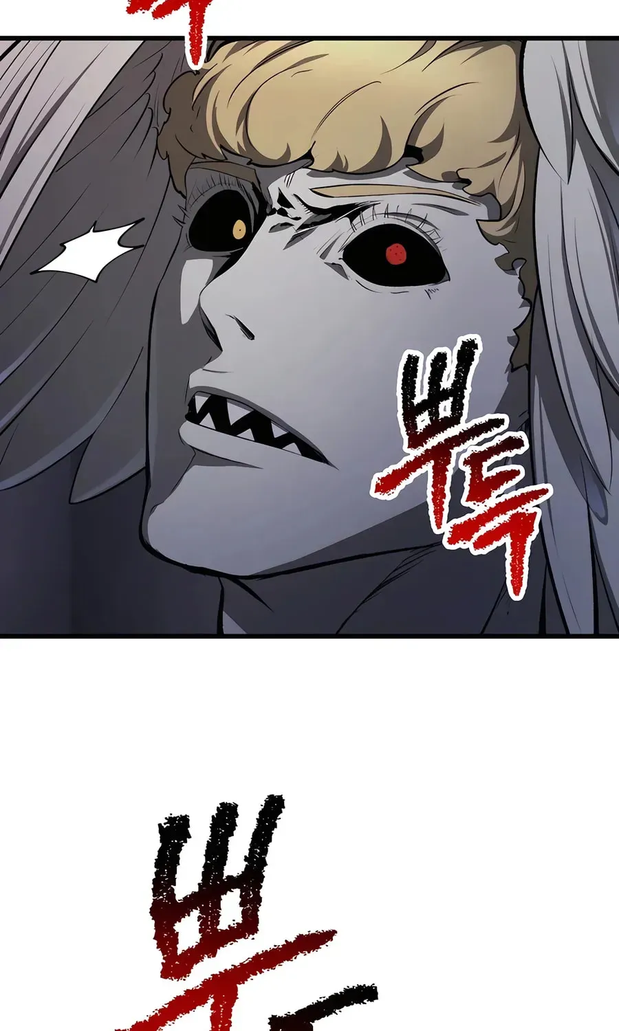 Latna Saga: Survival of a Sword King Chapter 5.1 page 80 - 