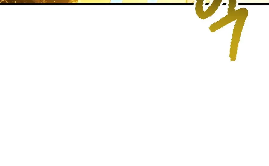 Latna Saga: Survival of a Sword King Chapter 5.1 page 9 - 