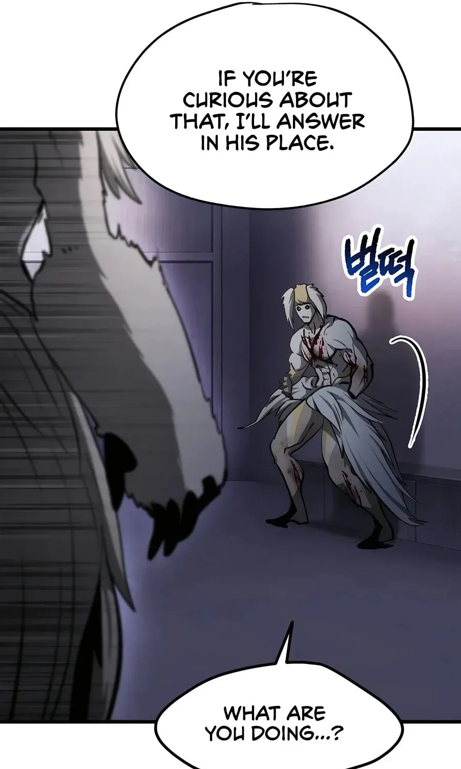Latna Saga: Survival of a Sword King Chapter 5.1 page 82 - 