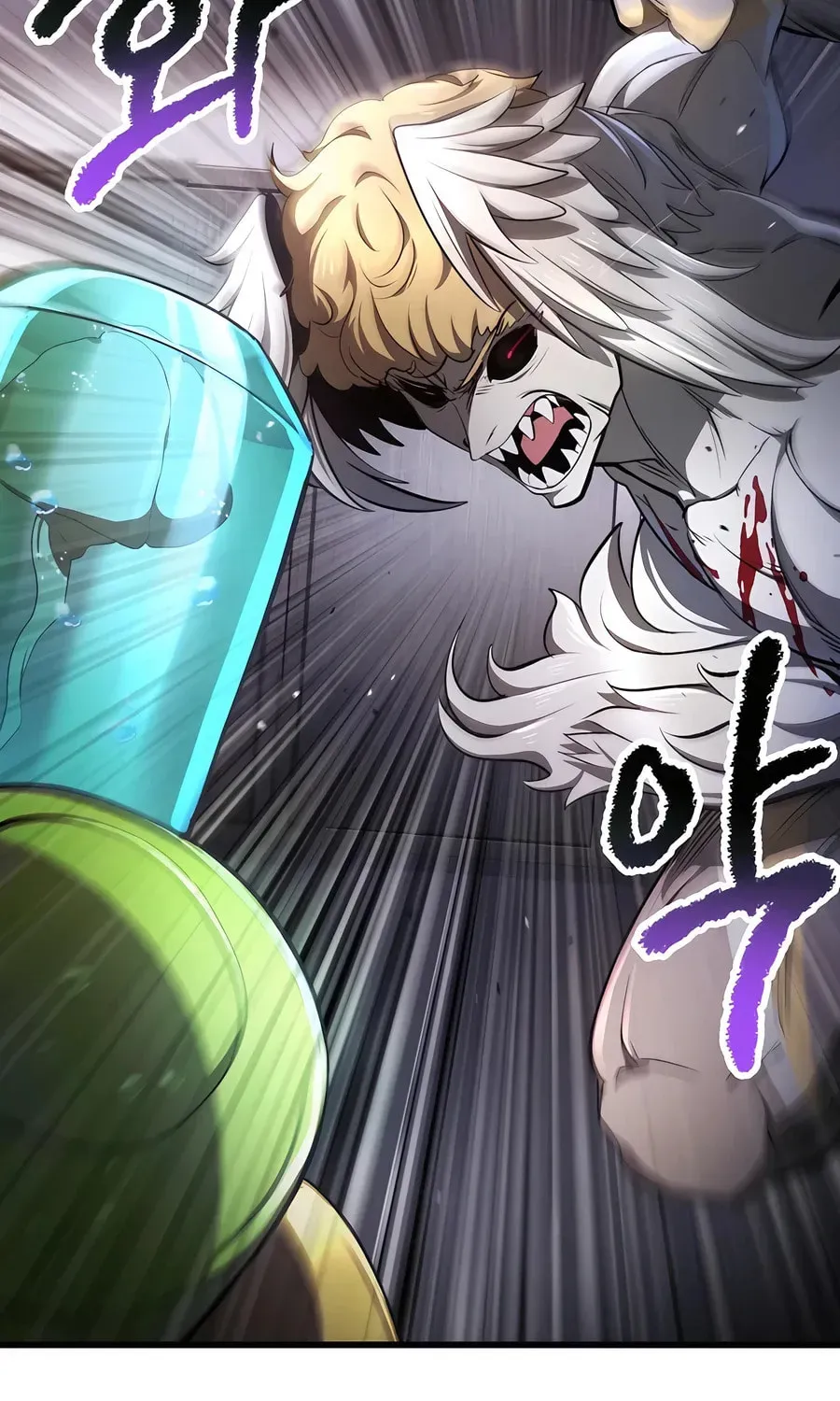 Latna Saga: Survival of a Sword King Chapter 5.1 page 90 - 