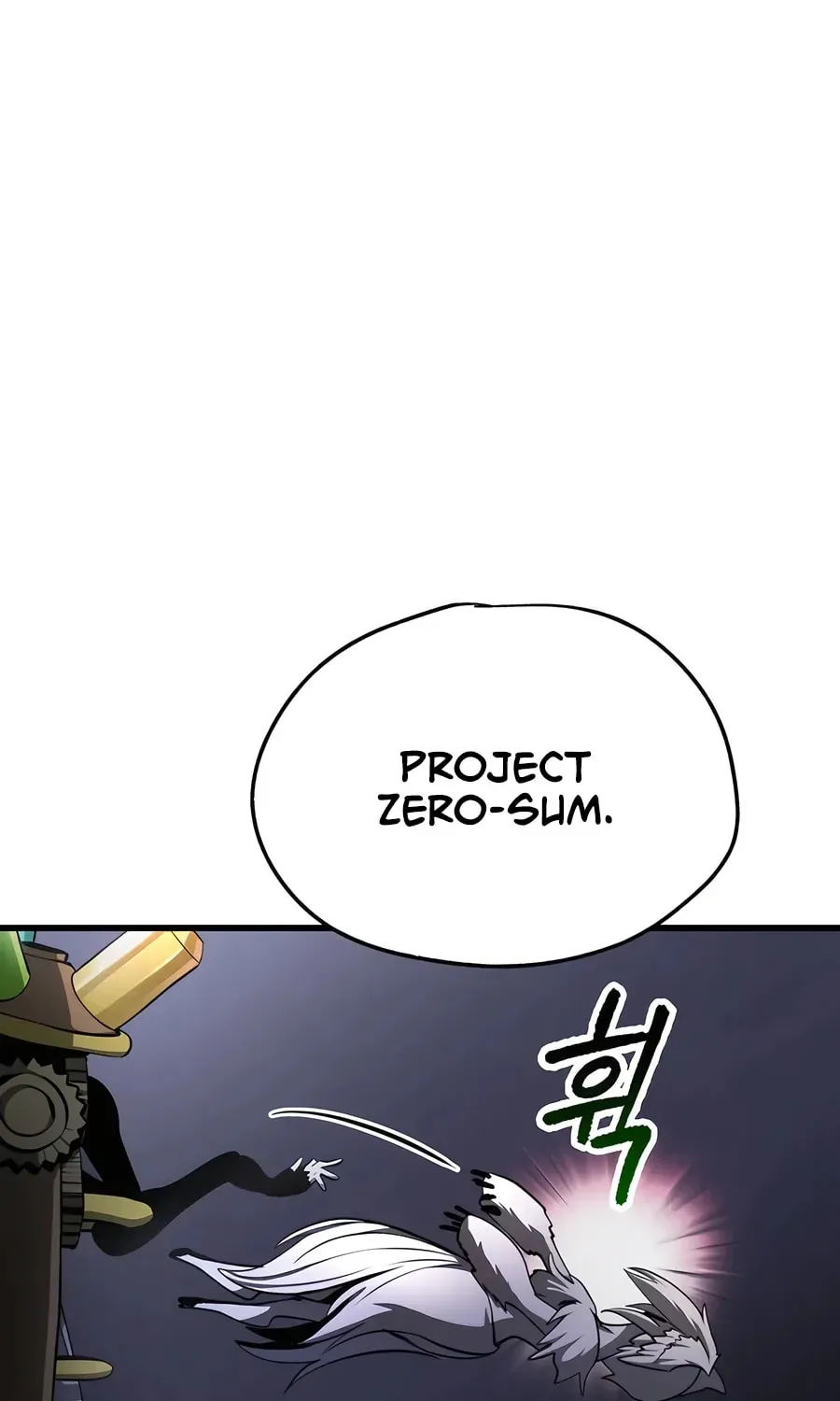 Latna Saga: Survival of a Sword King Chapter 5.1 page 96 - 