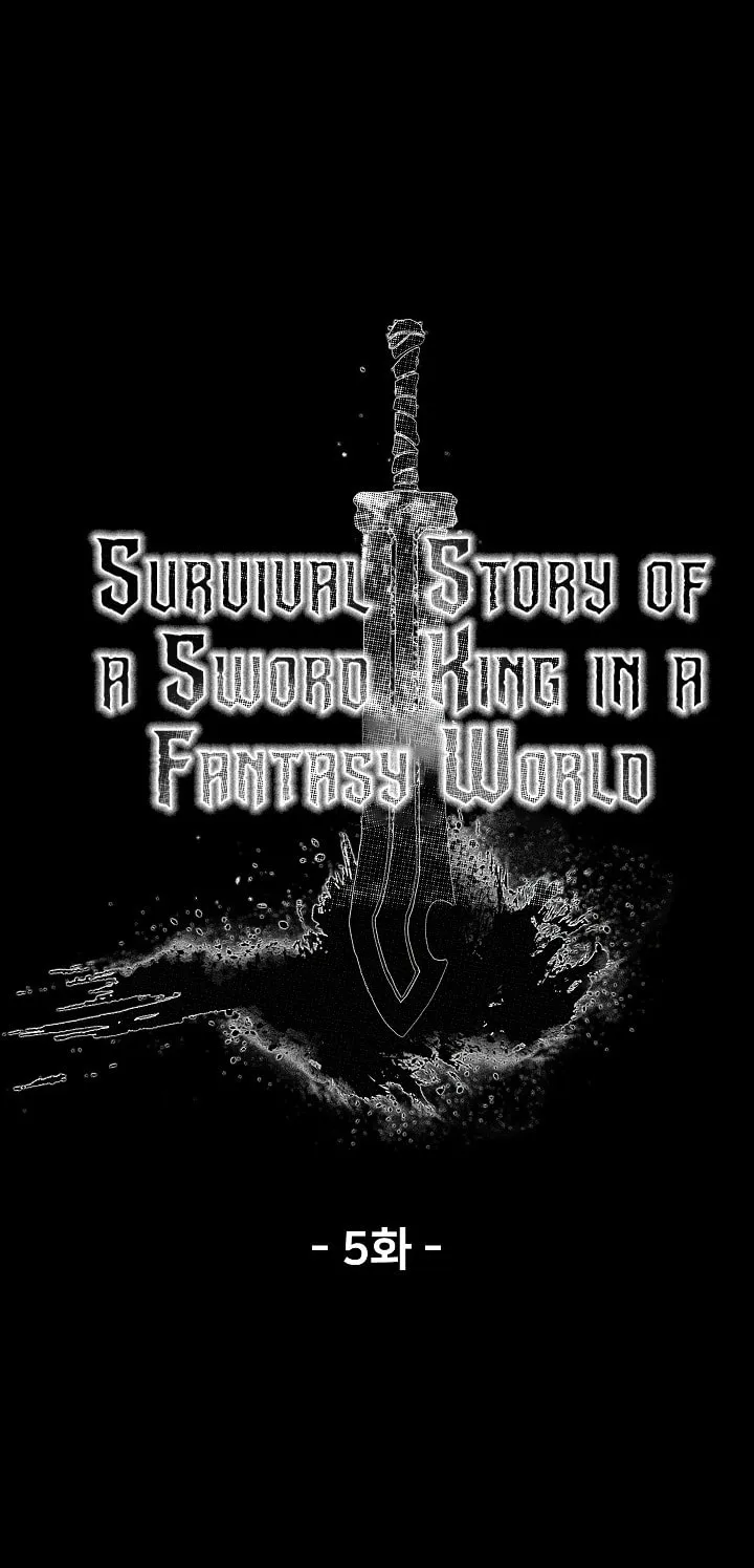 Latna Saga: Survival of a Sword King Chapter 5 page 41 - 