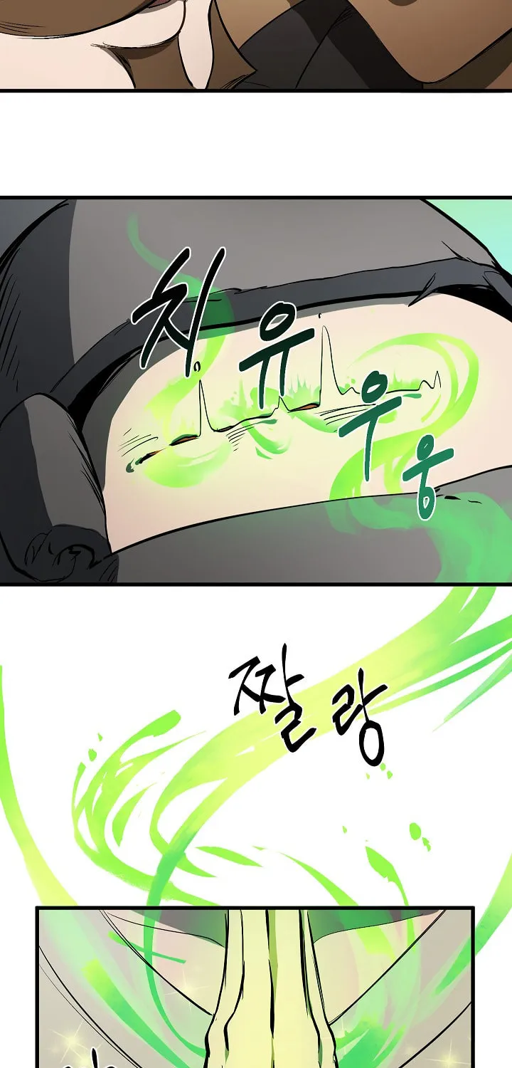 Latna Saga: Survival of a Sword King Chapter 6 page 45 - 