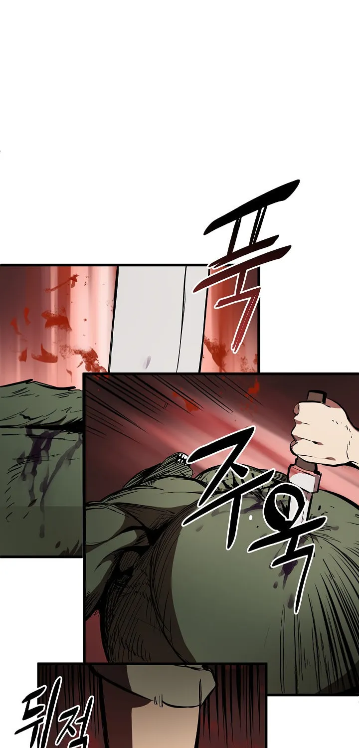 Latna Saga: Survival of a Sword King Chapter 6 page 65 - 