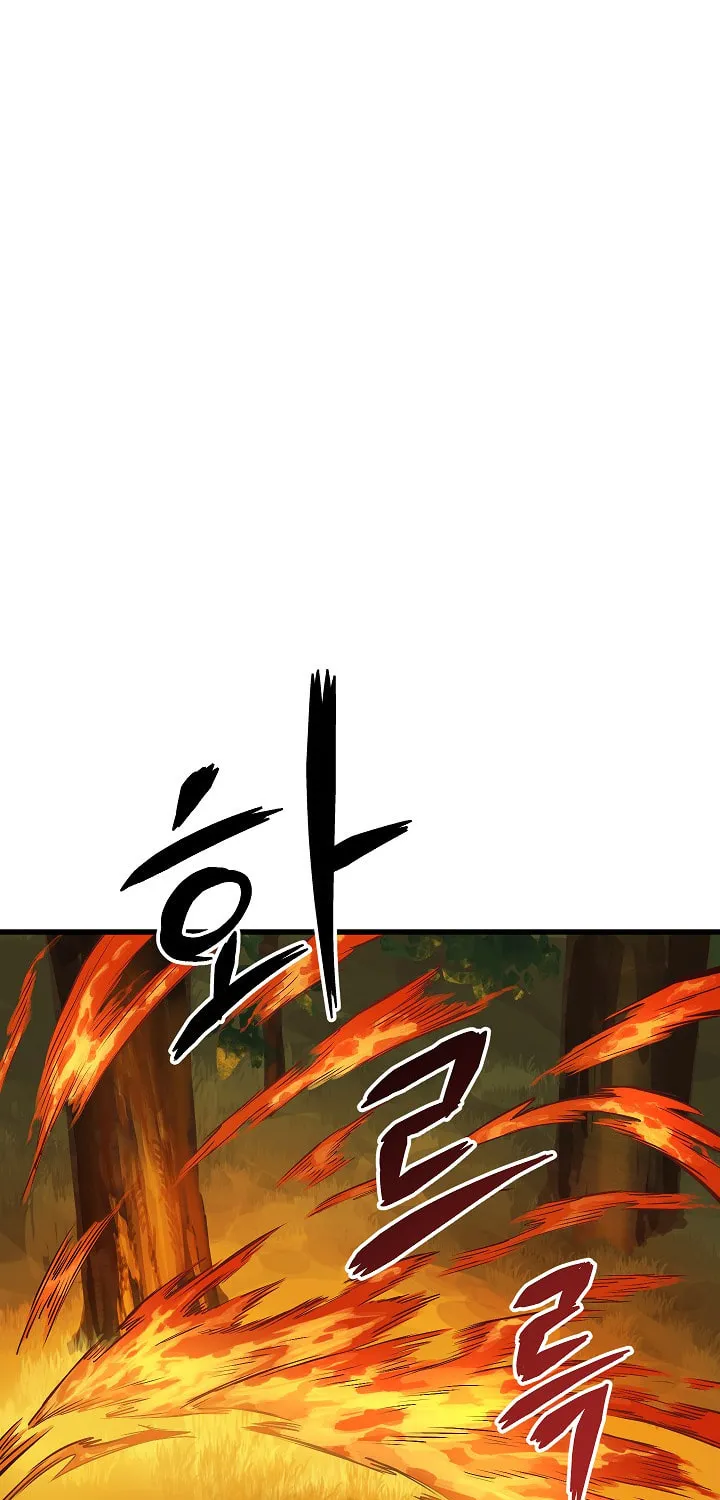 Latna Saga: Survival of a Sword King Chapter 7 page 11 - 