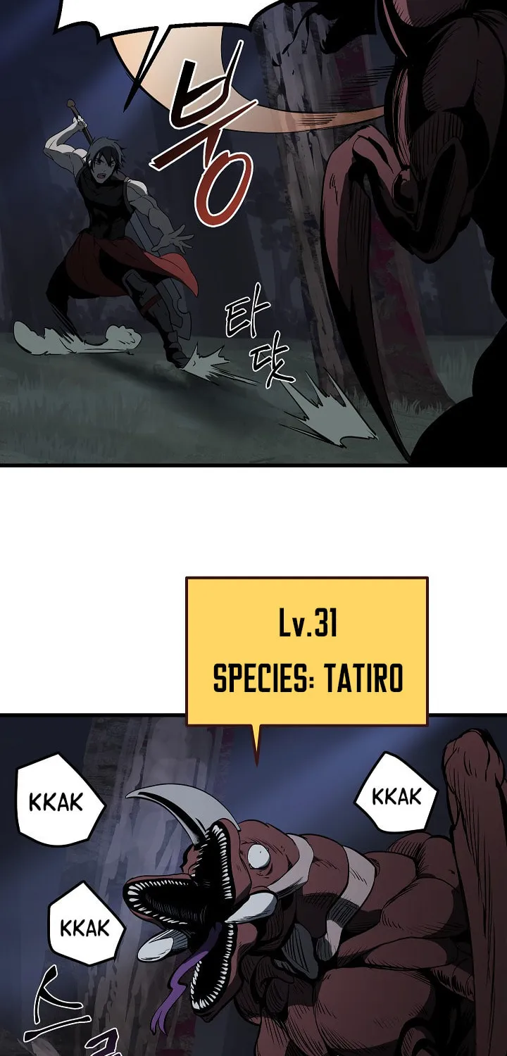 Latna Saga: Survival of a Sword King Chapter 7 page 69 - 