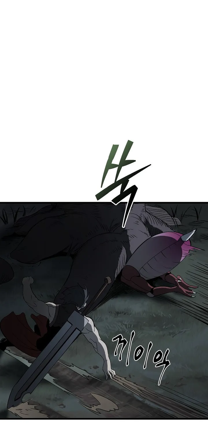 Latna Saga: Survival of a Sword King Chapter 7 page 82 - 