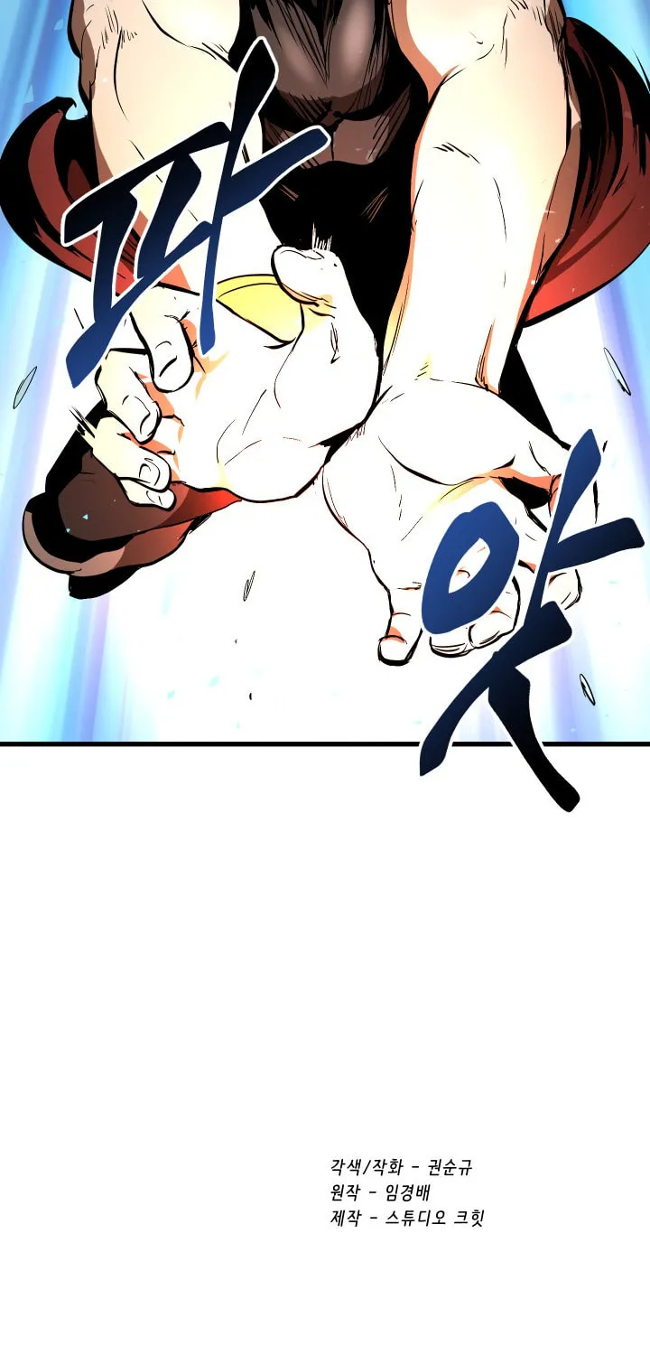 Latna Saga: Survival of a Sword King Chapter 8 page 93 - 
