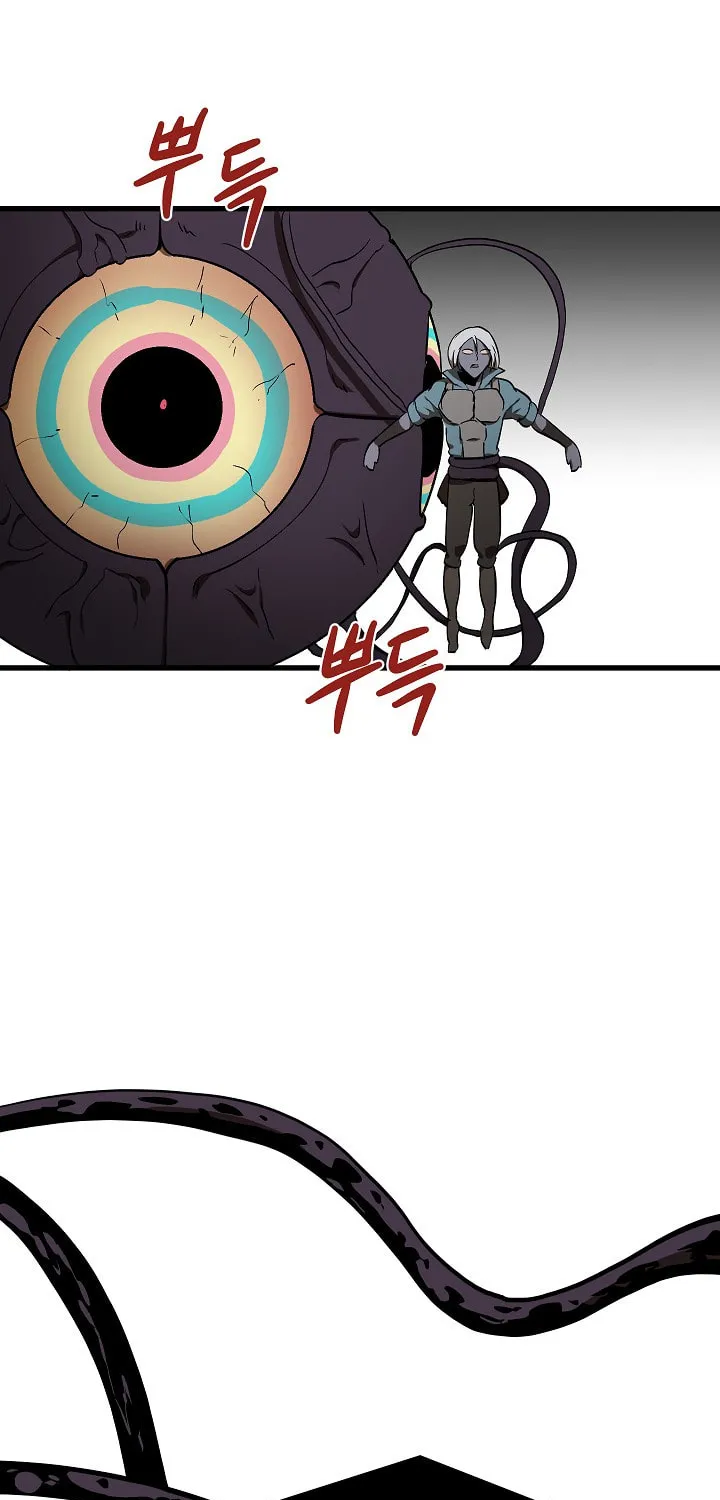 Latna Saga: Survival of a Sword King Chapter 9 page 87 - 