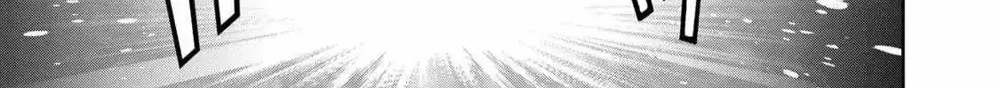Law keepers can’t choose the world they protect Chapter 1.2 page 106 - 
