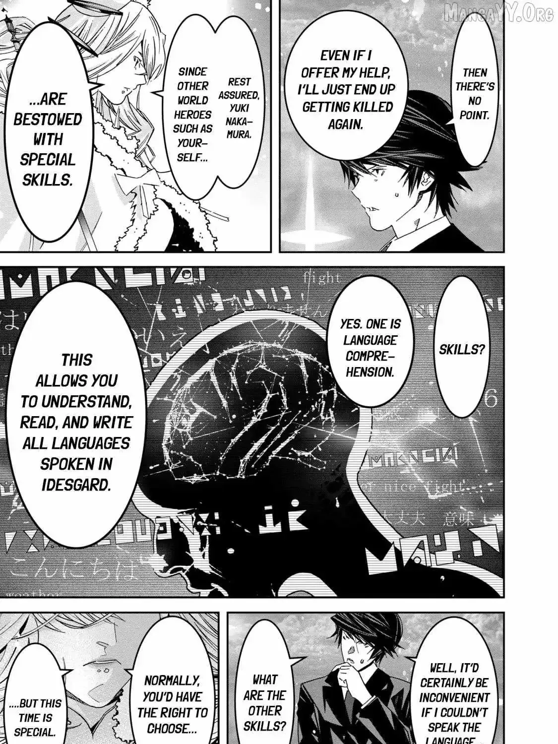 Law keepers can’t choose the world they protect Chapter 1.2 page 69 - 