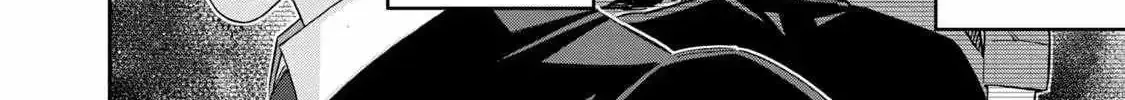Law keepers can’t choose the world they protect Chapter 1.2 page 76 - 