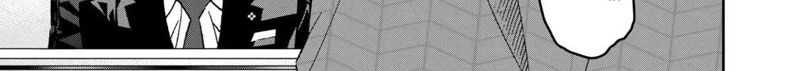 Law keepers can’t choose the world they protect Chapter 1.3 page 14 - 