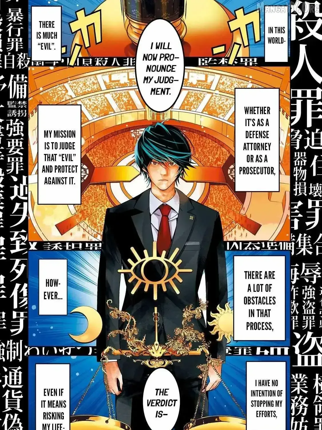 Law keepers can’t choose the world they protect Chapter 1.4 page 1 - 
