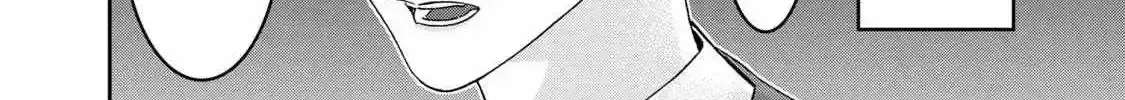 Law keepers can’t choose the world they protect Chapter 1.4 page 104 - 