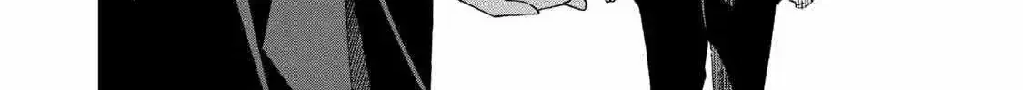 Law keepers can’t choose the world they protect Chapter 1.4 page 24 - 