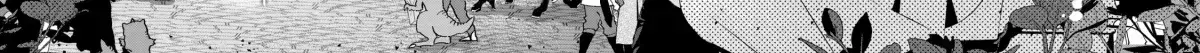 Law keepers can’t choose the world they protect Chapter 1.5 page 108 - 